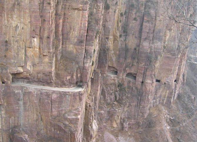 Tunelul Guoliang
